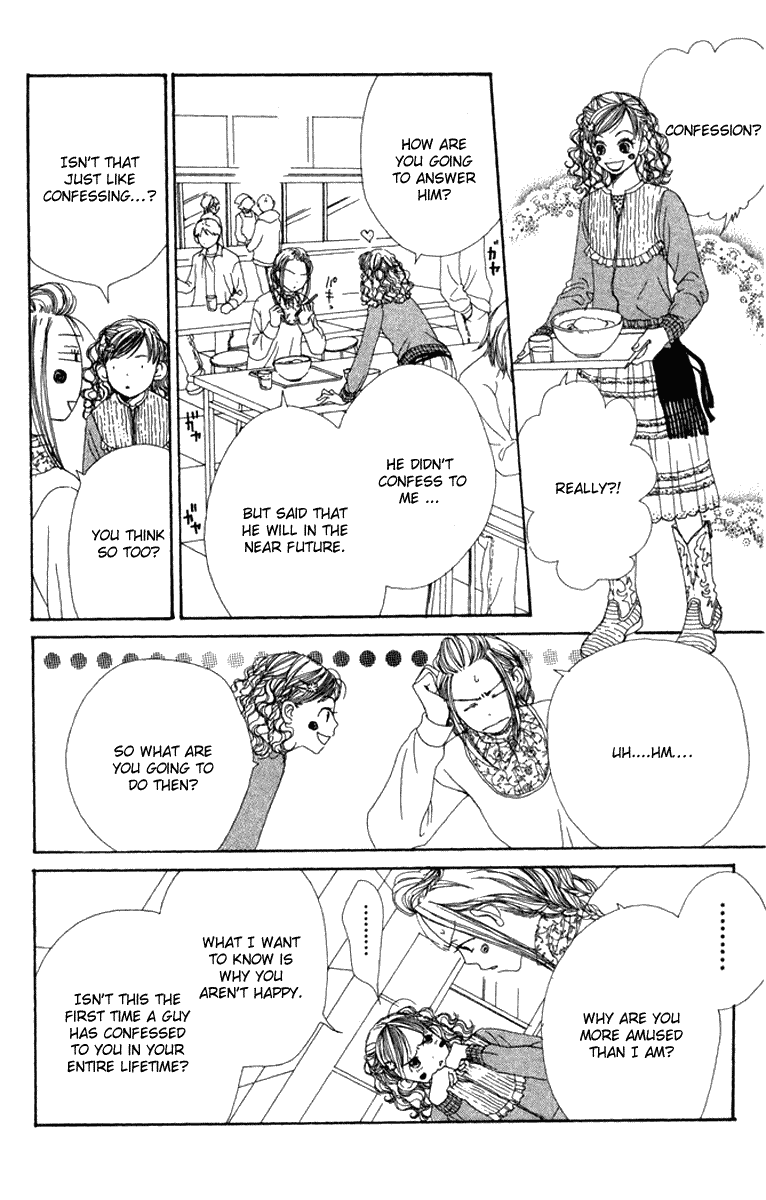 Read Lovely★Complex Manga Online