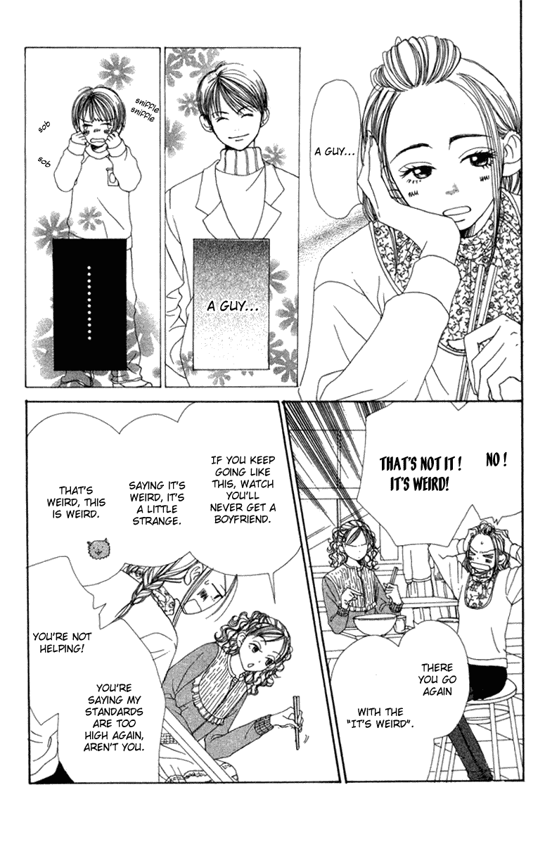 Read Lovely★Complex Manga Online