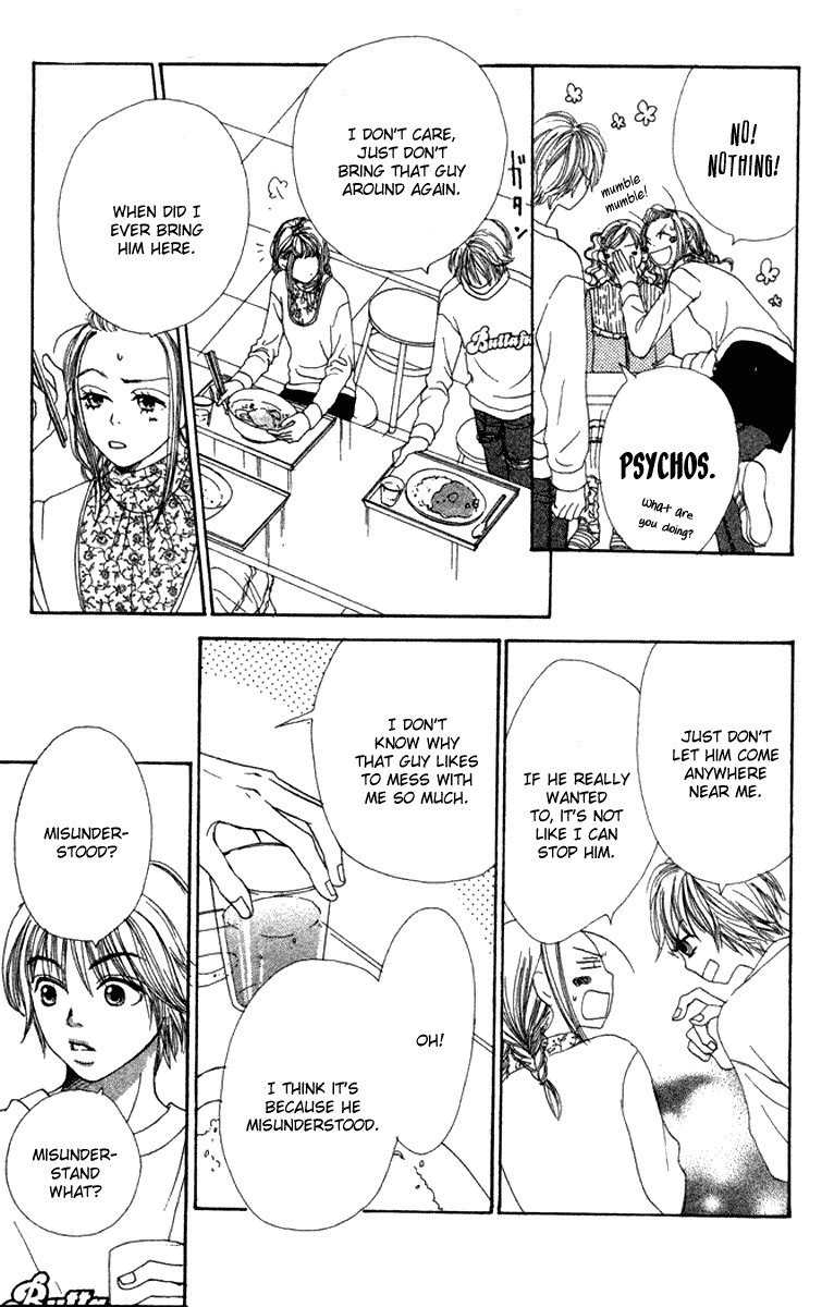 Read Lovely★Complex Manga Online