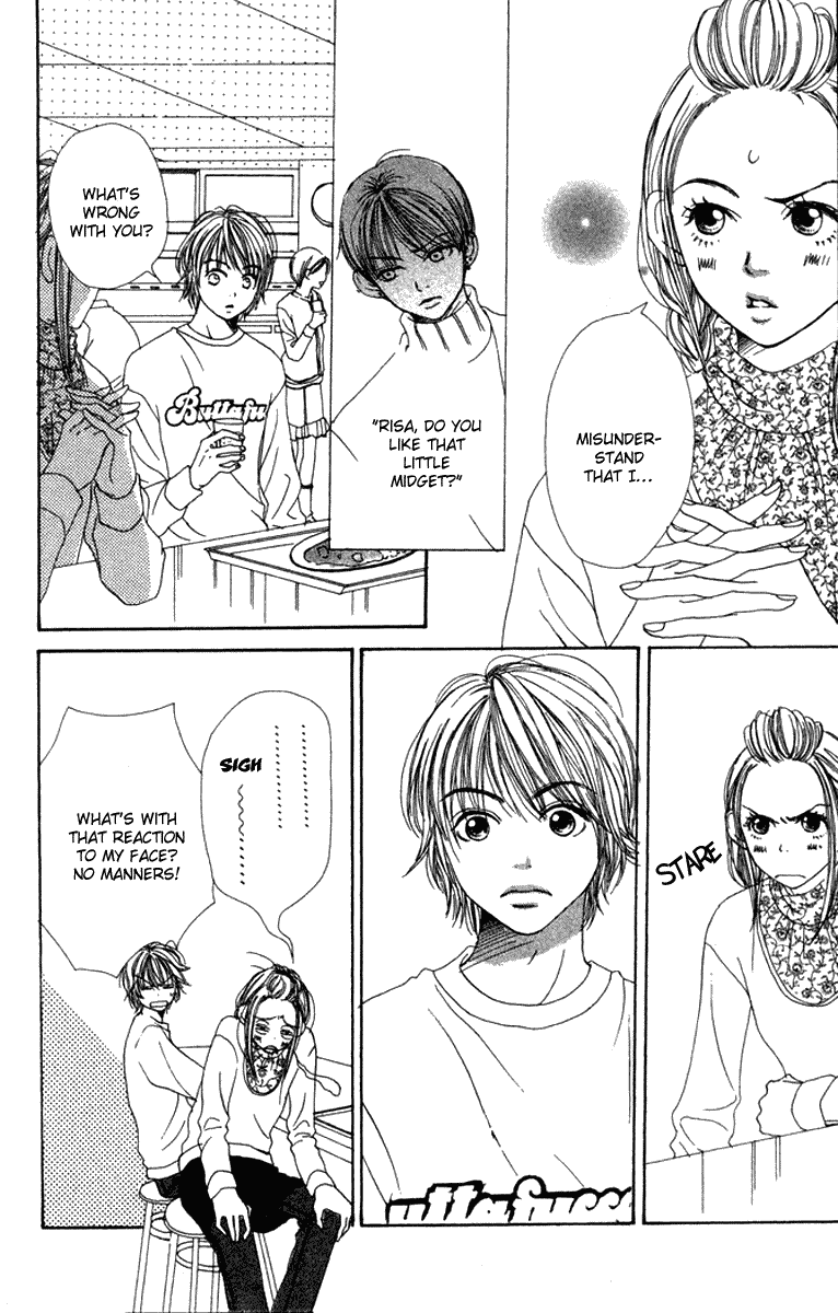 Read Lovely★Complex Manga Online