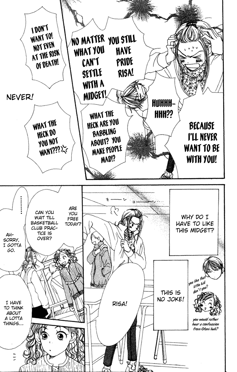 Read Lovely★Complex Manga Online