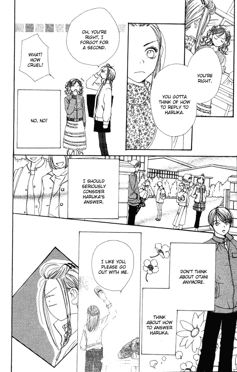 Read Lovely★Complex Manga Online