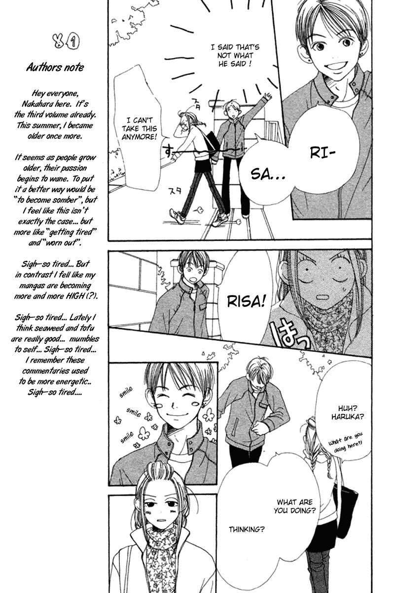 Read Lovely★Complex Manga Online