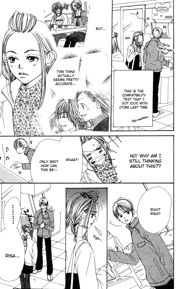 Read Lovely★Complex Manga Online