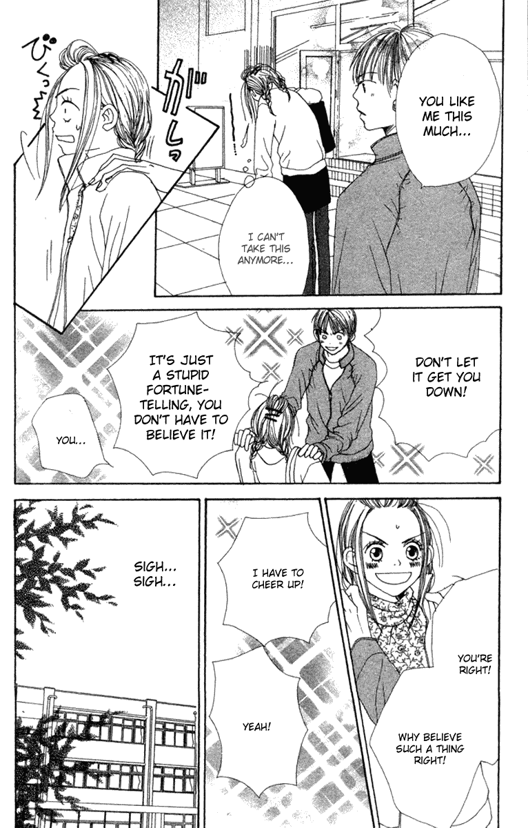 Read Lovely★Complex Manga Online