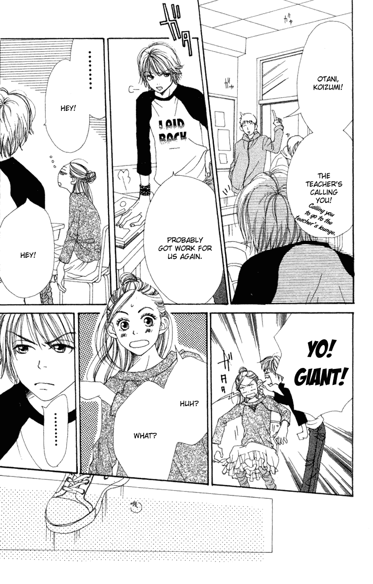 Read Lovely★Complex Manga Online