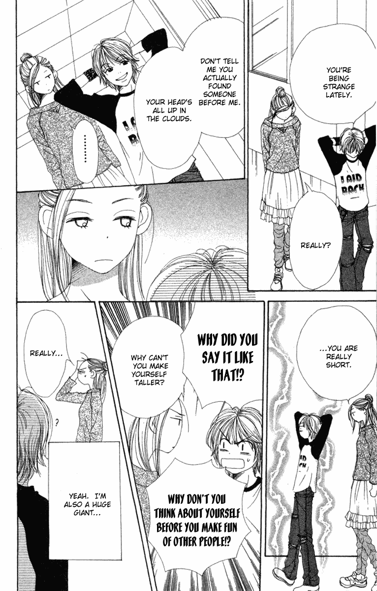 Read Lovely★Complex Manga Online