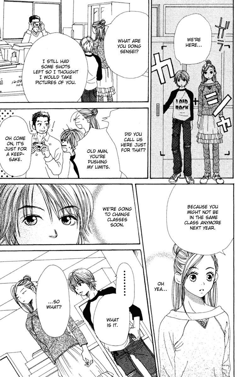 Read Lovely★Complex Manga Online