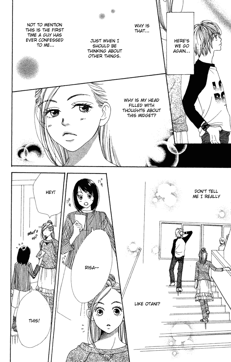 Read Lovely★Complex Manga Online