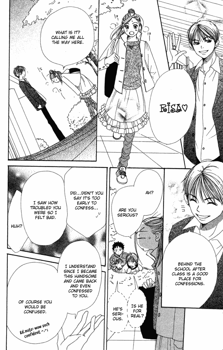 Read Lovely★Complex Manga Online