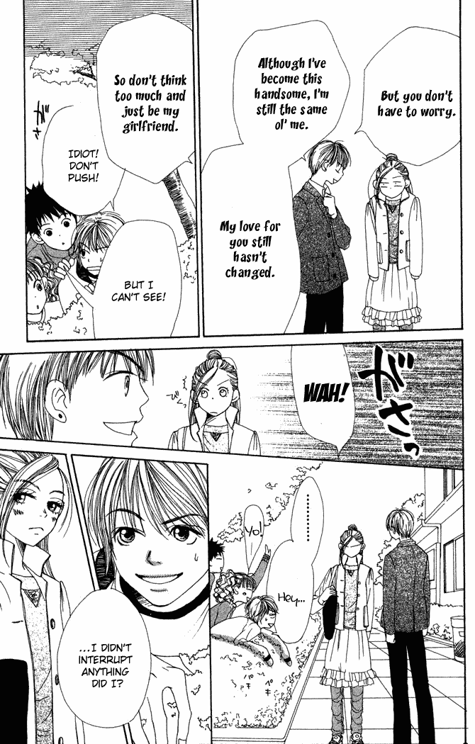 Read Lovely★Complex Manga Online