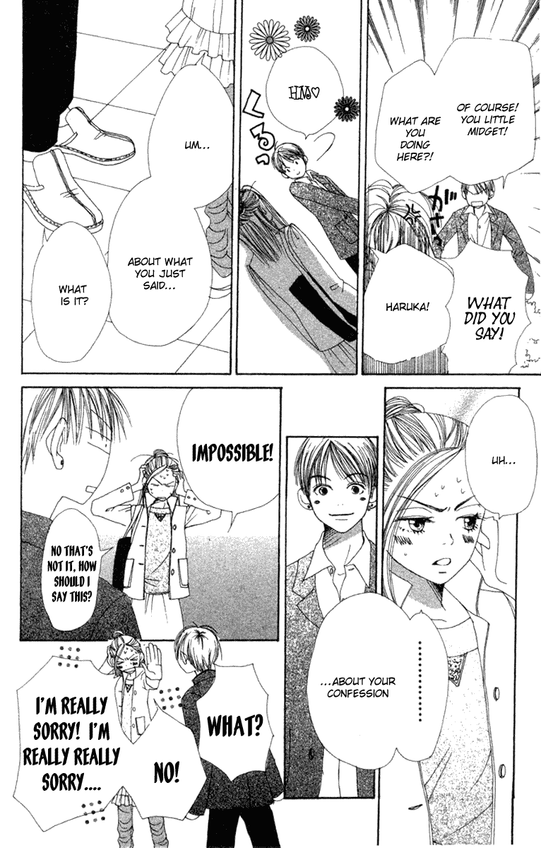 Read Lovely★Complex Manga Online