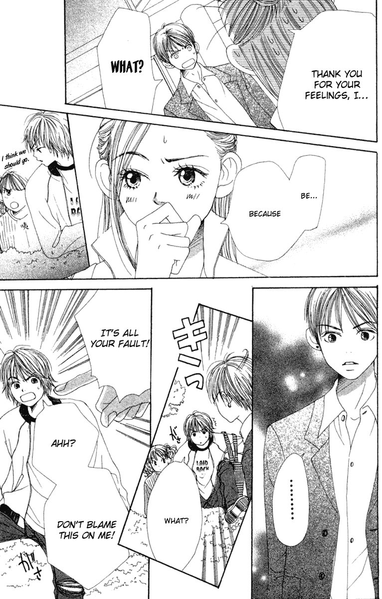 Read Lovely★Complex Manga Online