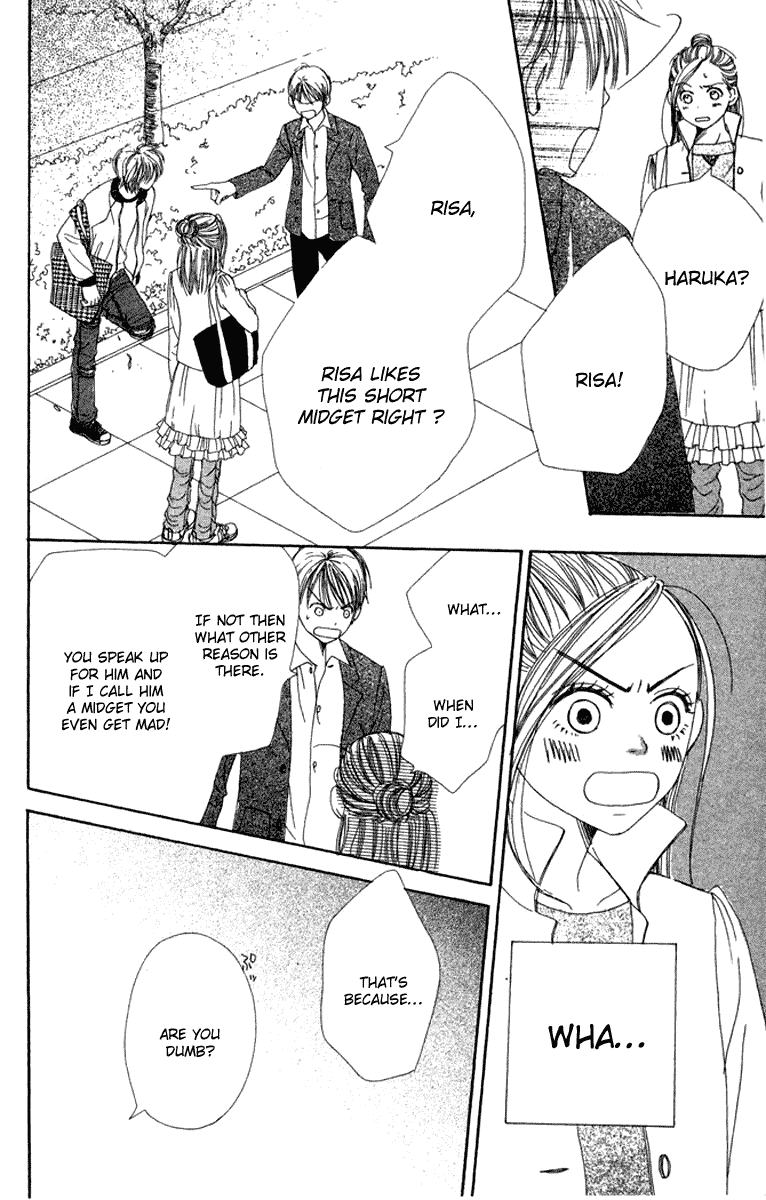 Read Lovely★Complex Manga Online