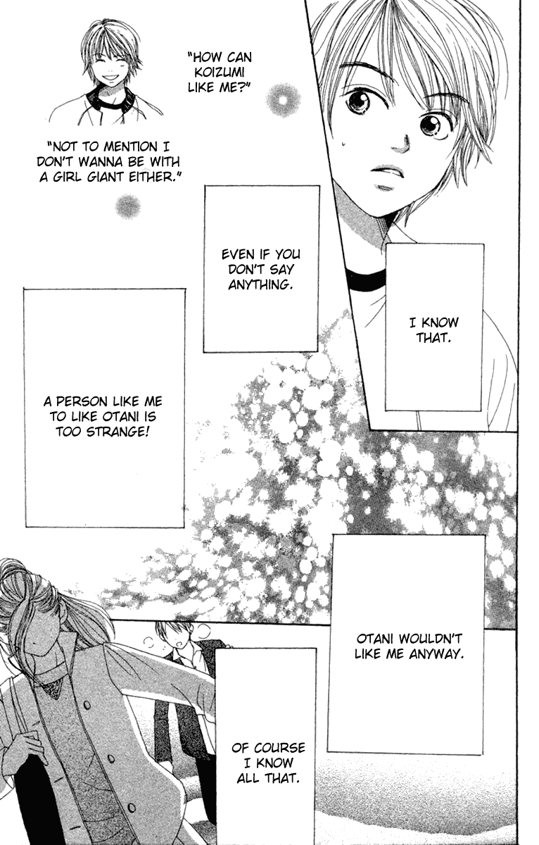 Read Lovely★Complex Manga Online