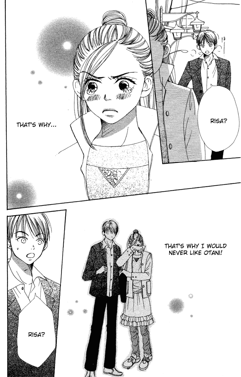 Read Lovely★Complex Manga Online