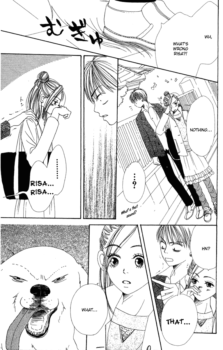 Read Lovely★Complex Manga Online