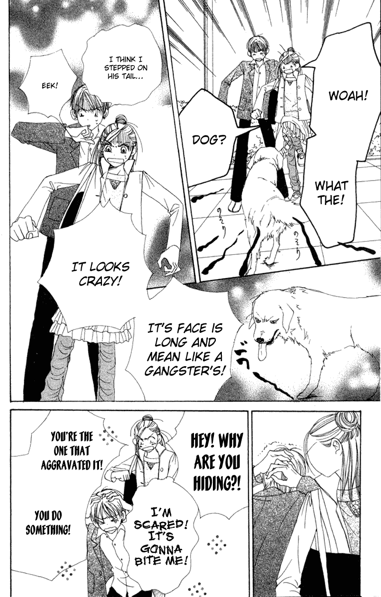 Read Lovely★Complex Manga Online