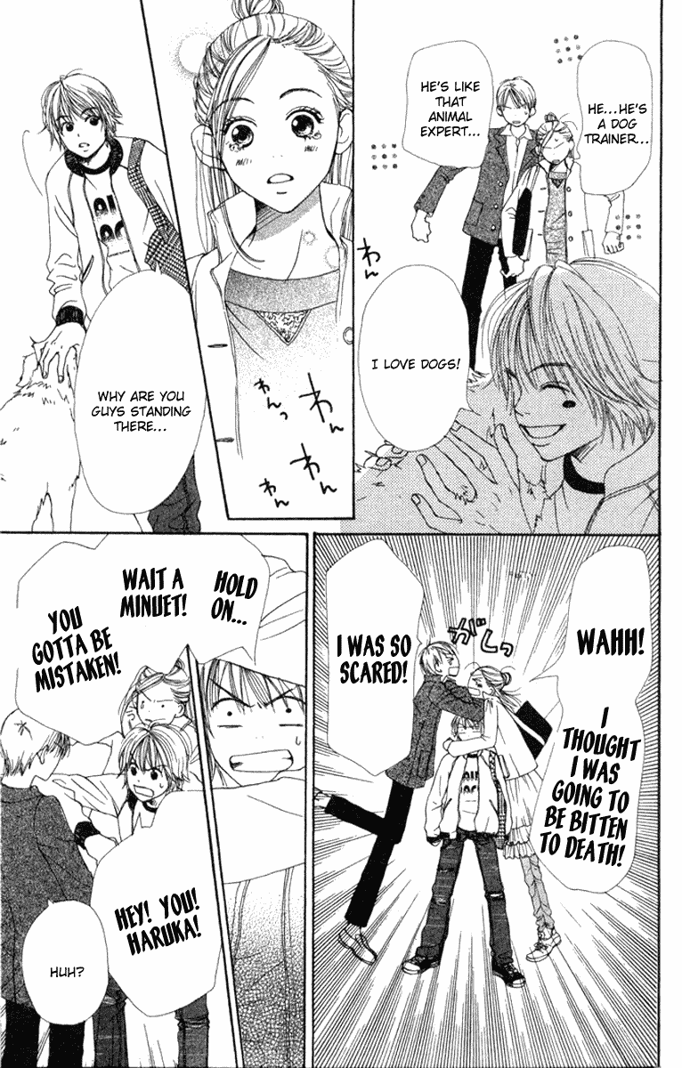 Read Lovely★Complex Manga Online