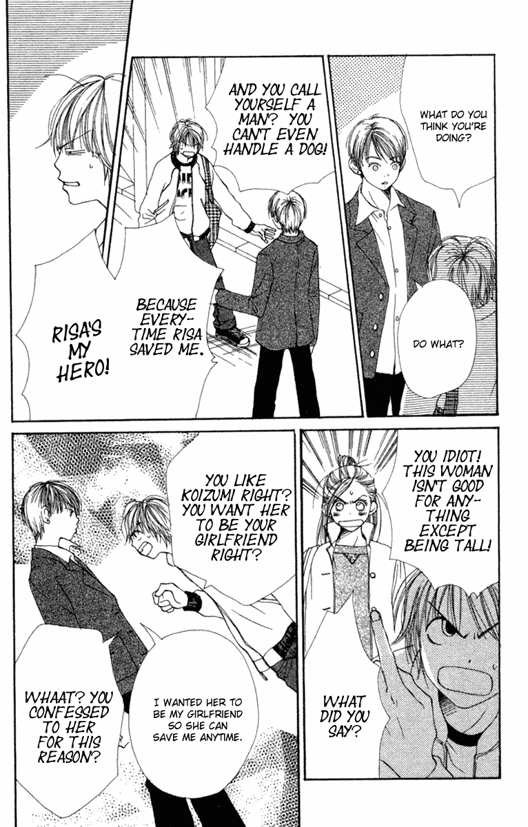 Read Lovely★Complex Manga Online