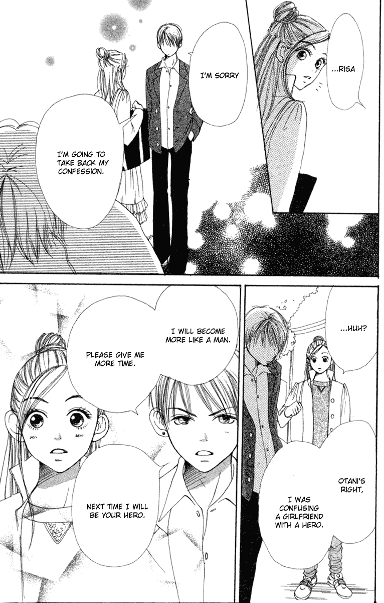 Read Lovely★Complex Manga Online