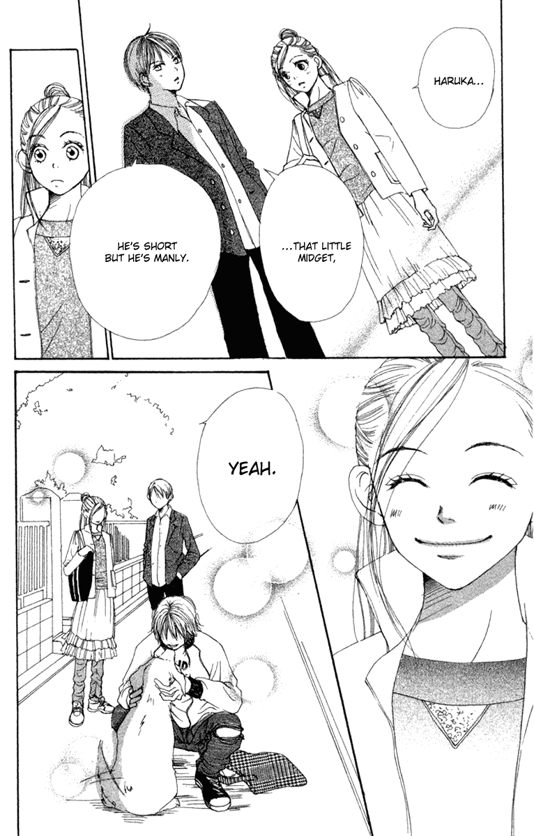 Read Lovely★Complex Manga Online