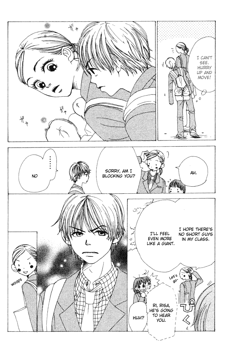 Read Lovely★Complex Manga Online