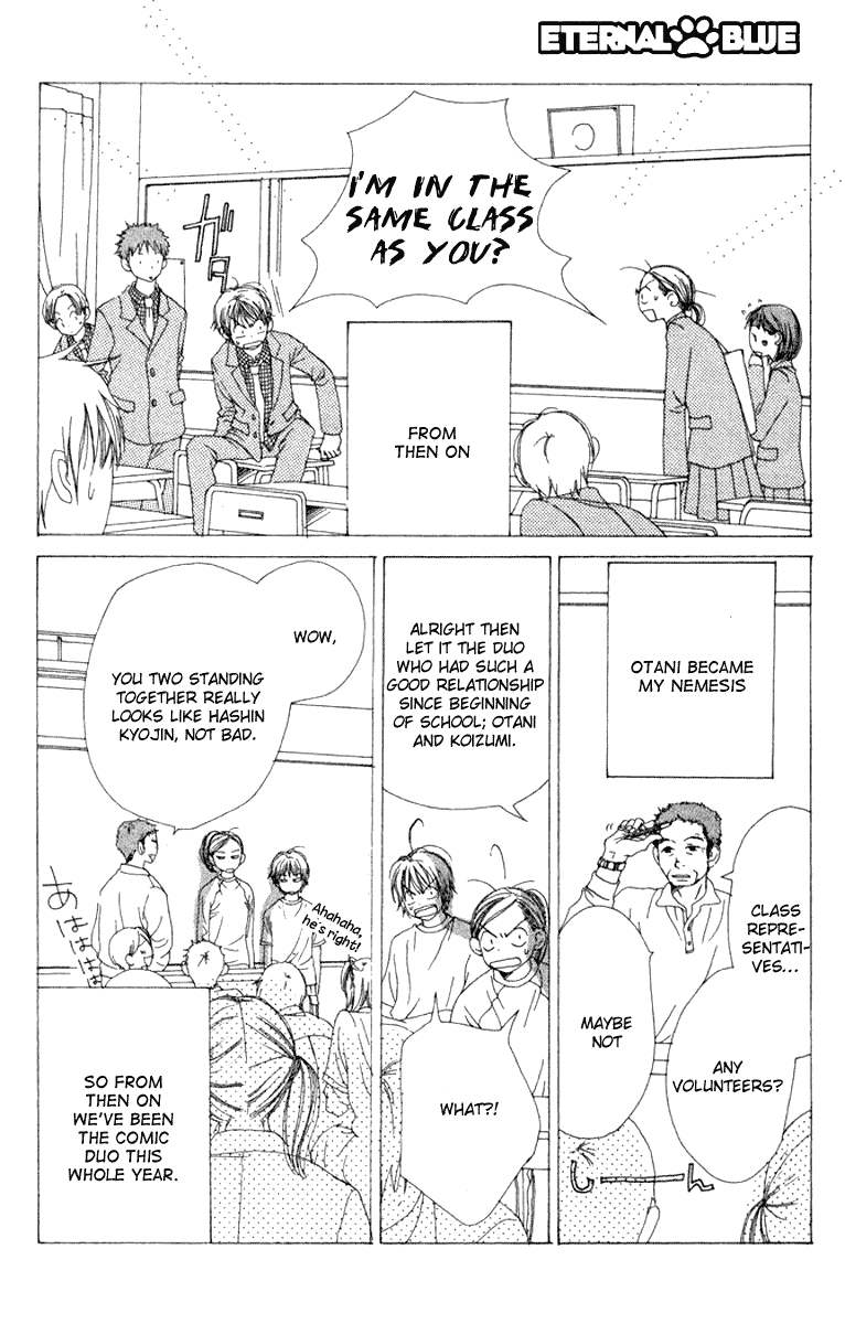 Read Lovely★Complex Manga Online