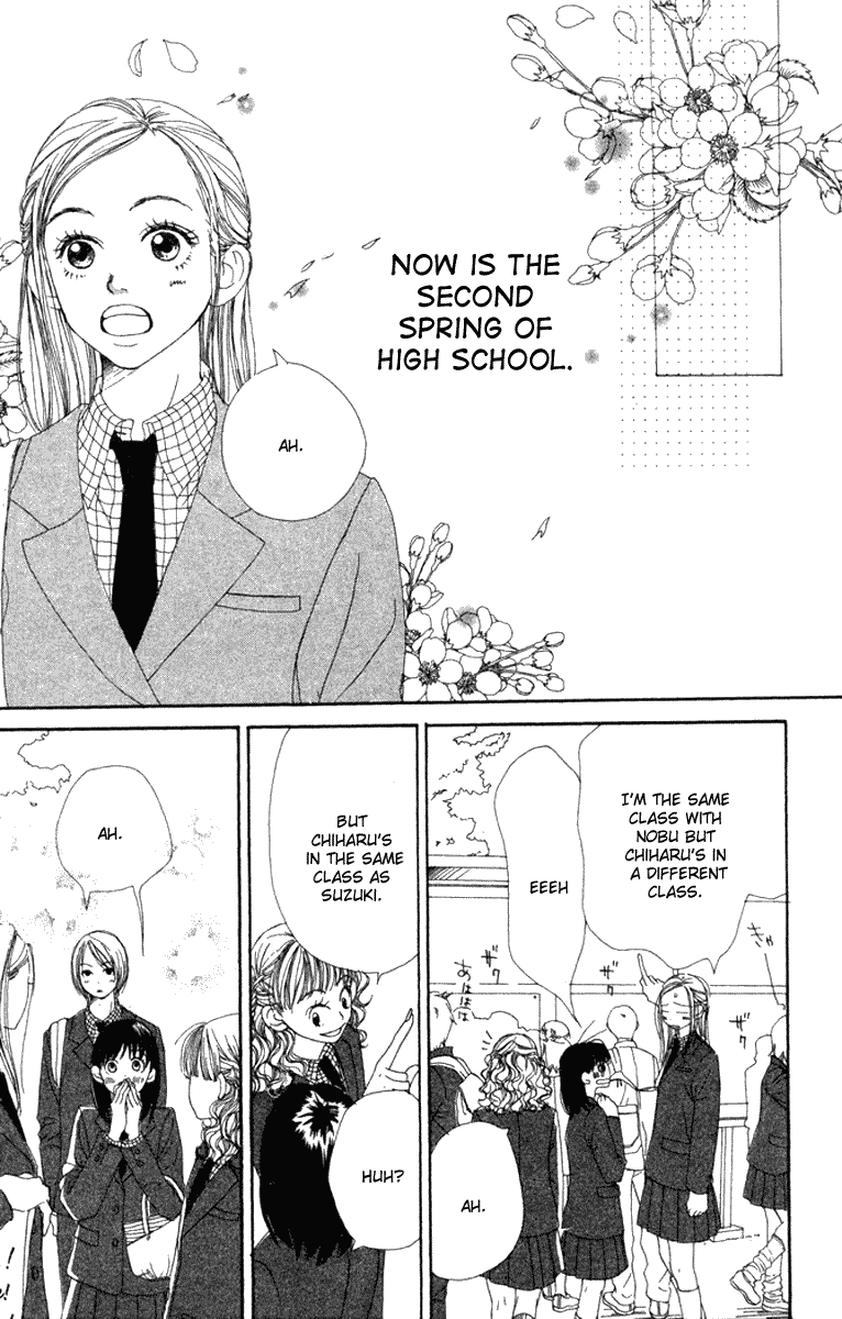 Read Lovely★Complex Manga Online