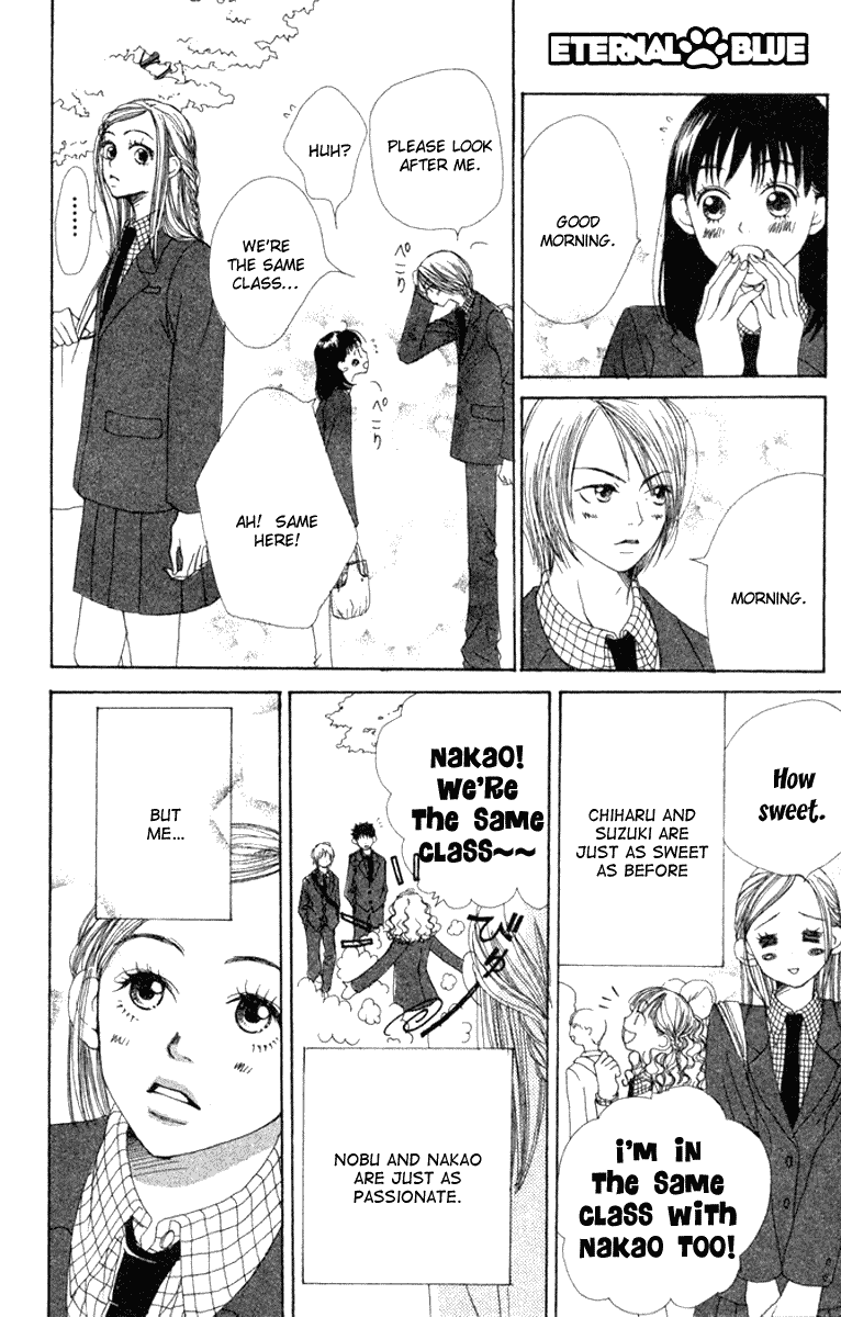 Read Lovely★Complex Manga Online