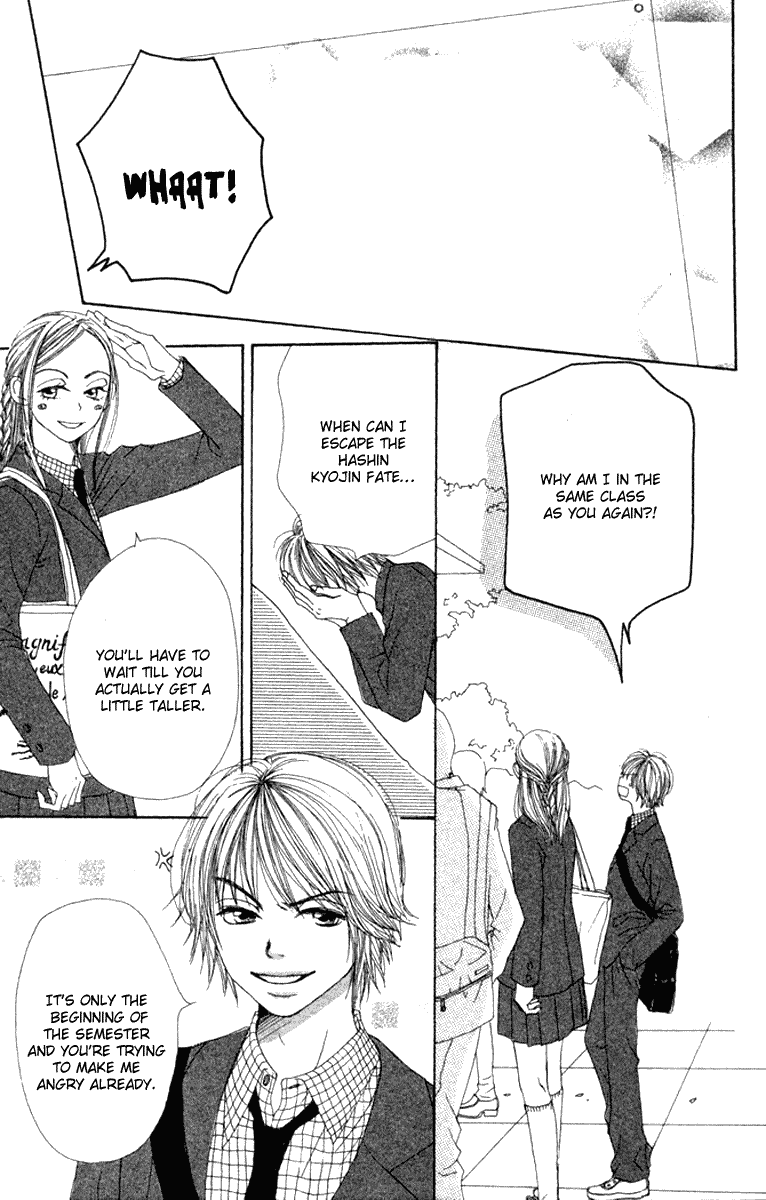 Read Lovely★Complex Manga Online