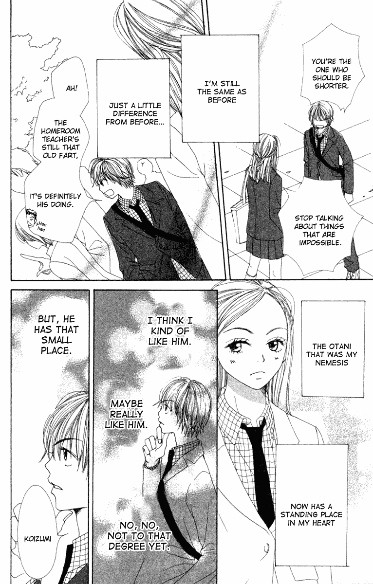 Read Lovely★Complex Manga Online