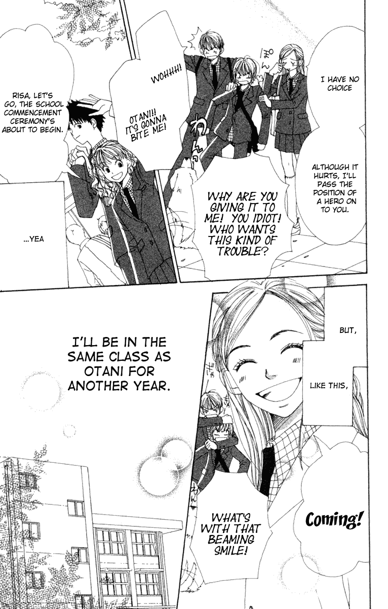 Read Lovely★Complex Manga Online