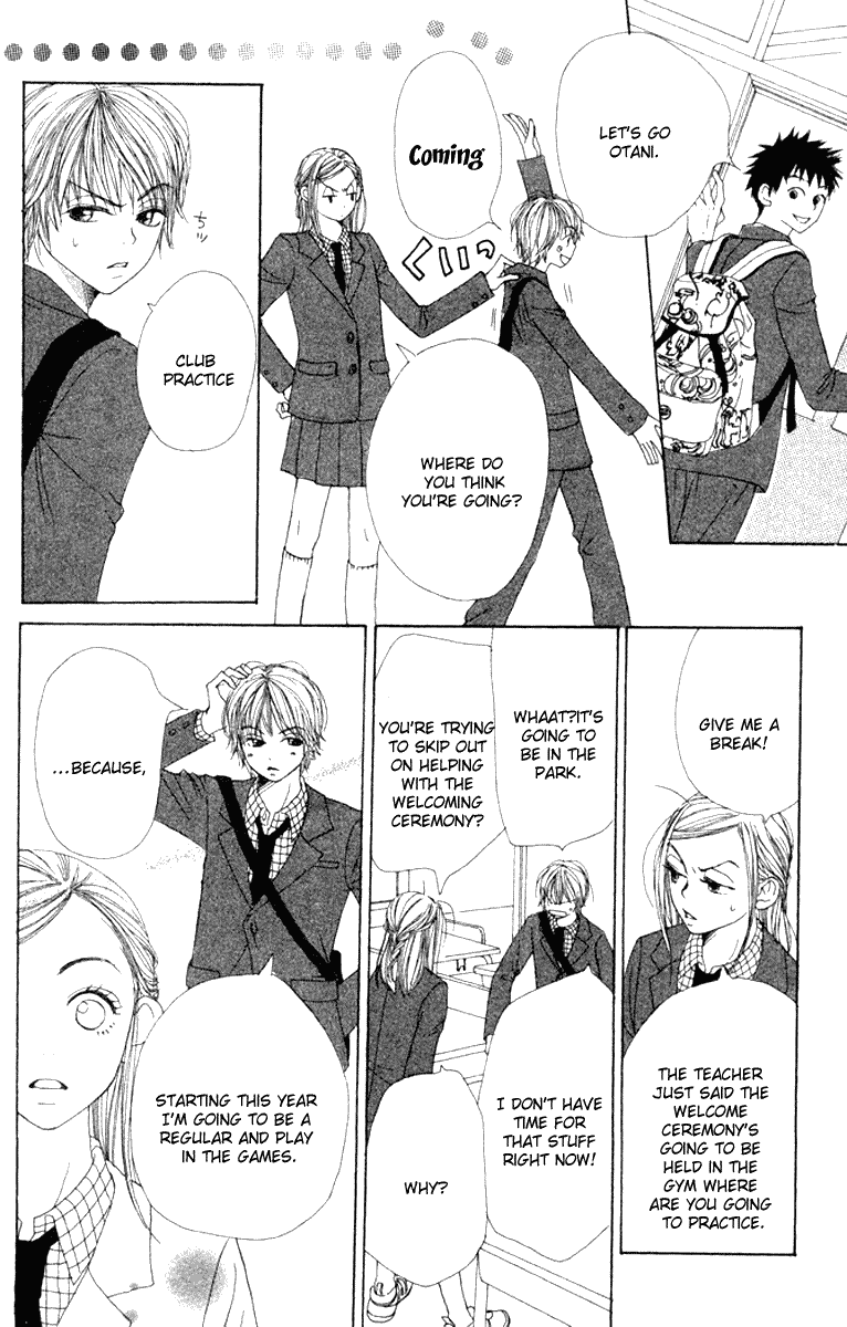 Read Lovely★Complex Manga Online