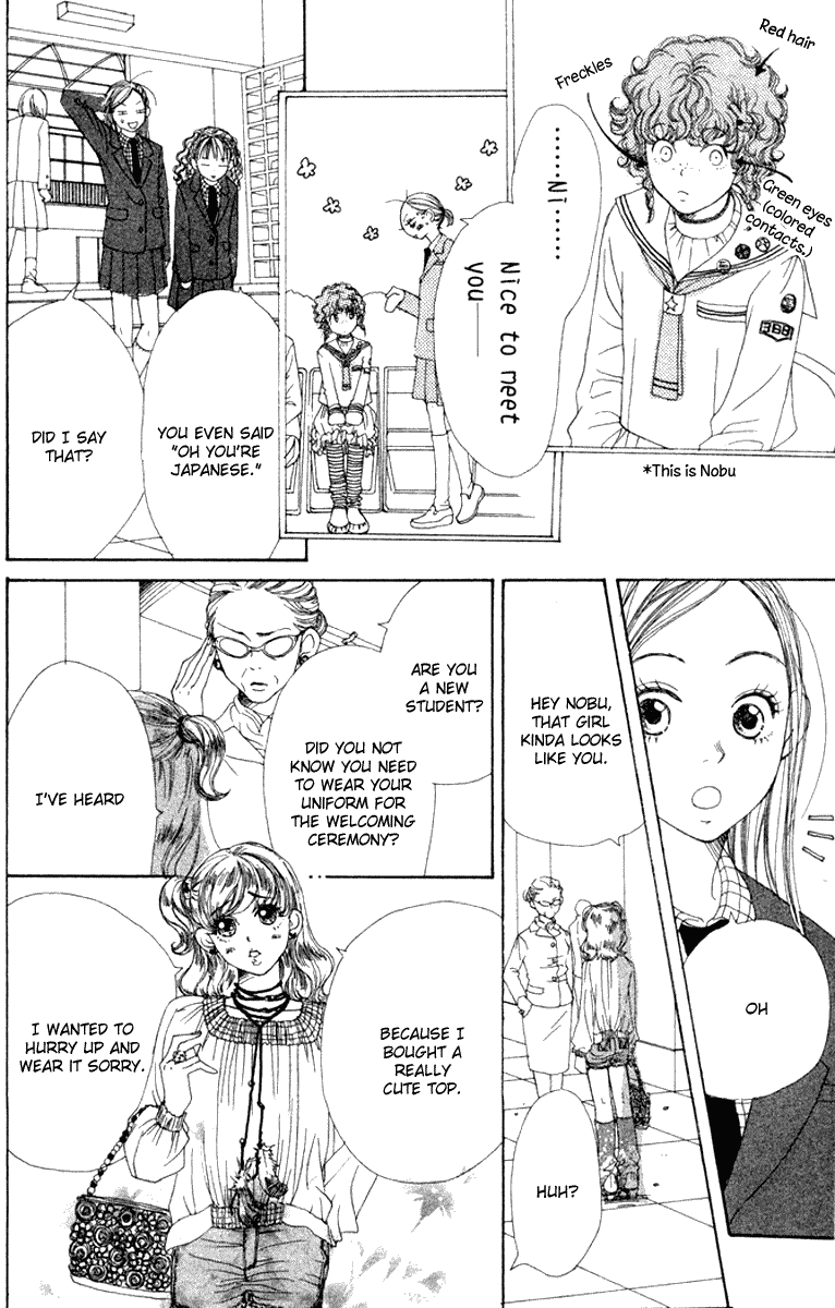 Read Lovely★Complex Manga Online