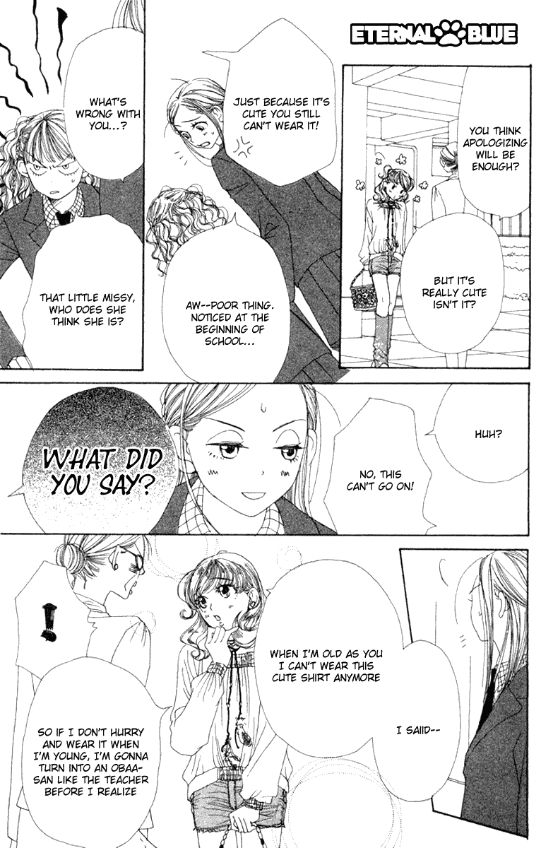 Read Lovely★Complex Manga Online