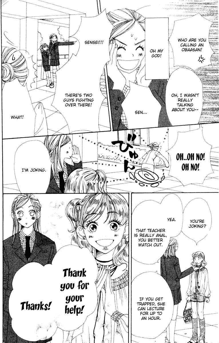 Read Lovely★Complex Manga Online