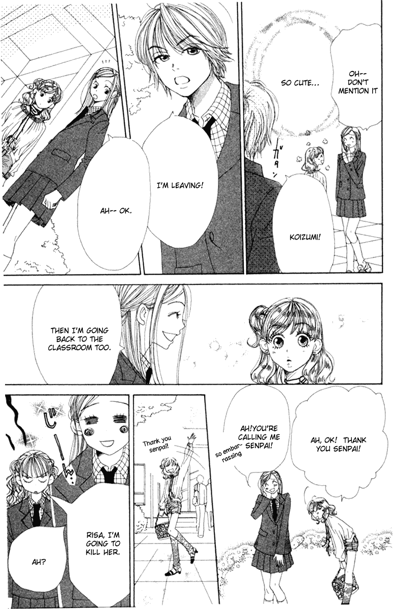 Read Lovely★Complex Manga Online