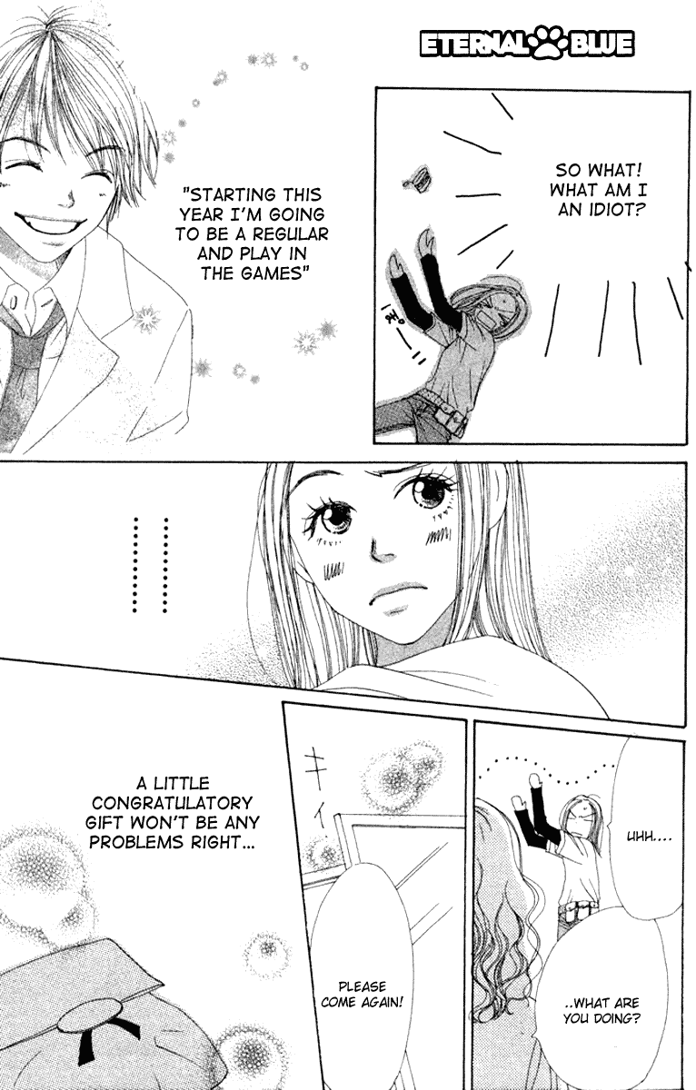 Read Lovely★Complex Manga Online