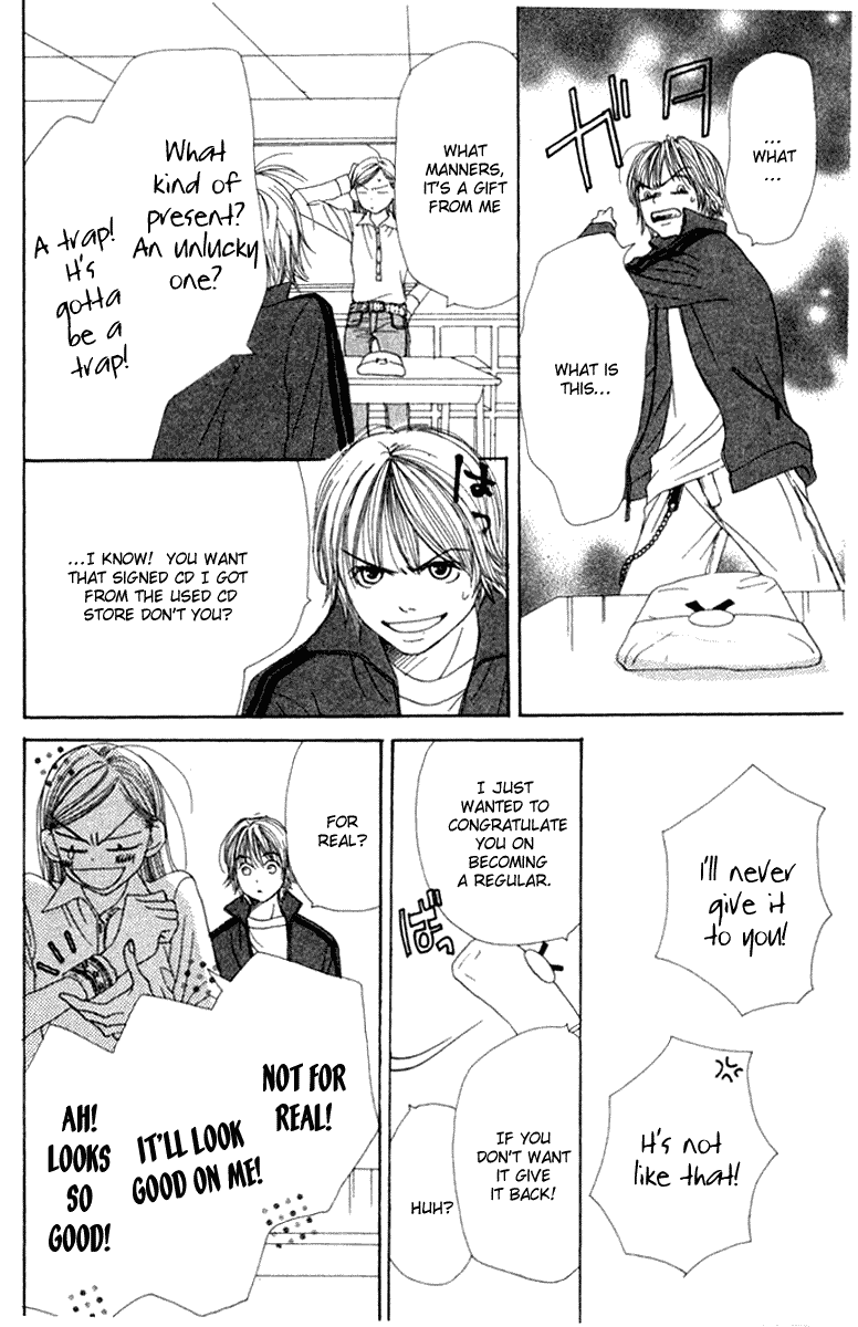 Read Lovely★Complex Manga Online