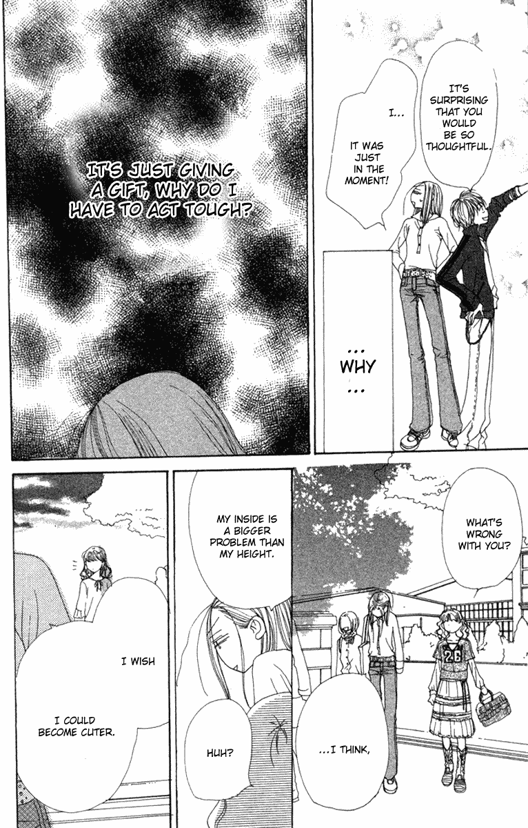 Read Lovely★Complex Manga Online