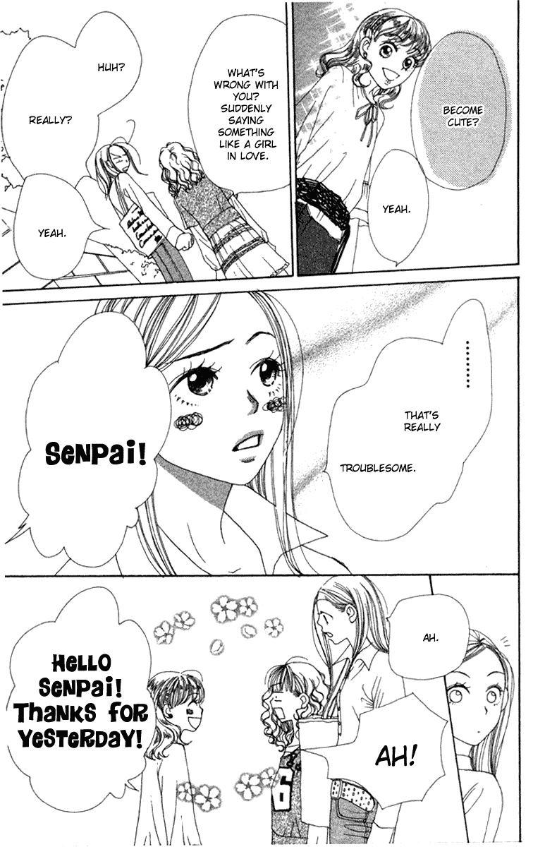 Read Lovely★Complex Manga Online