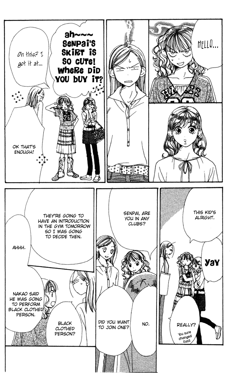 Read Lovely★Complex Manga Online