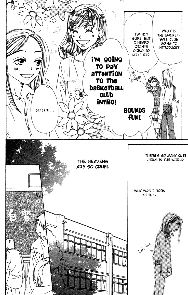 Read Lovely★Complex Manga Online