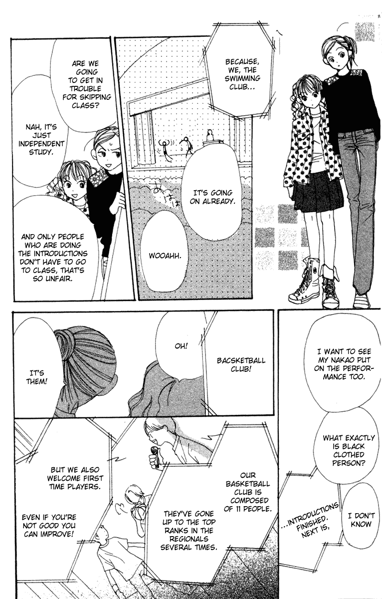 Read Lovely★Complex Manga Online