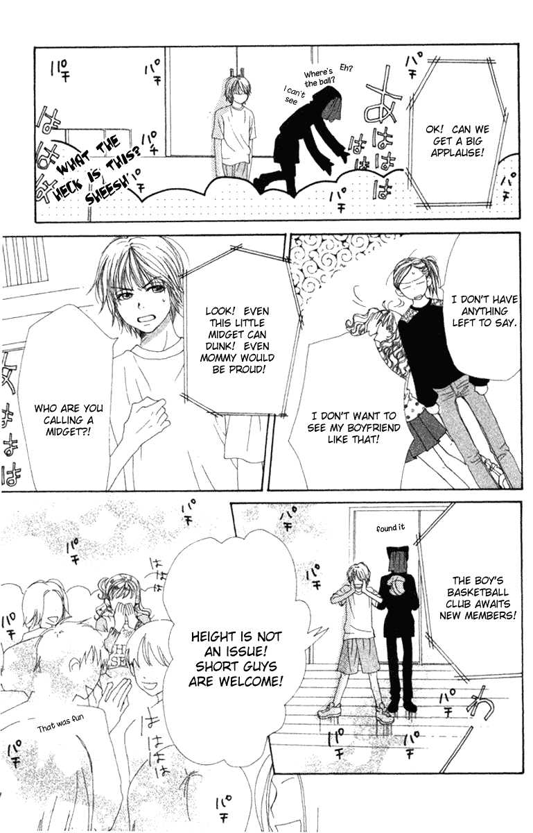 Read Lovely★Complex Manga Online