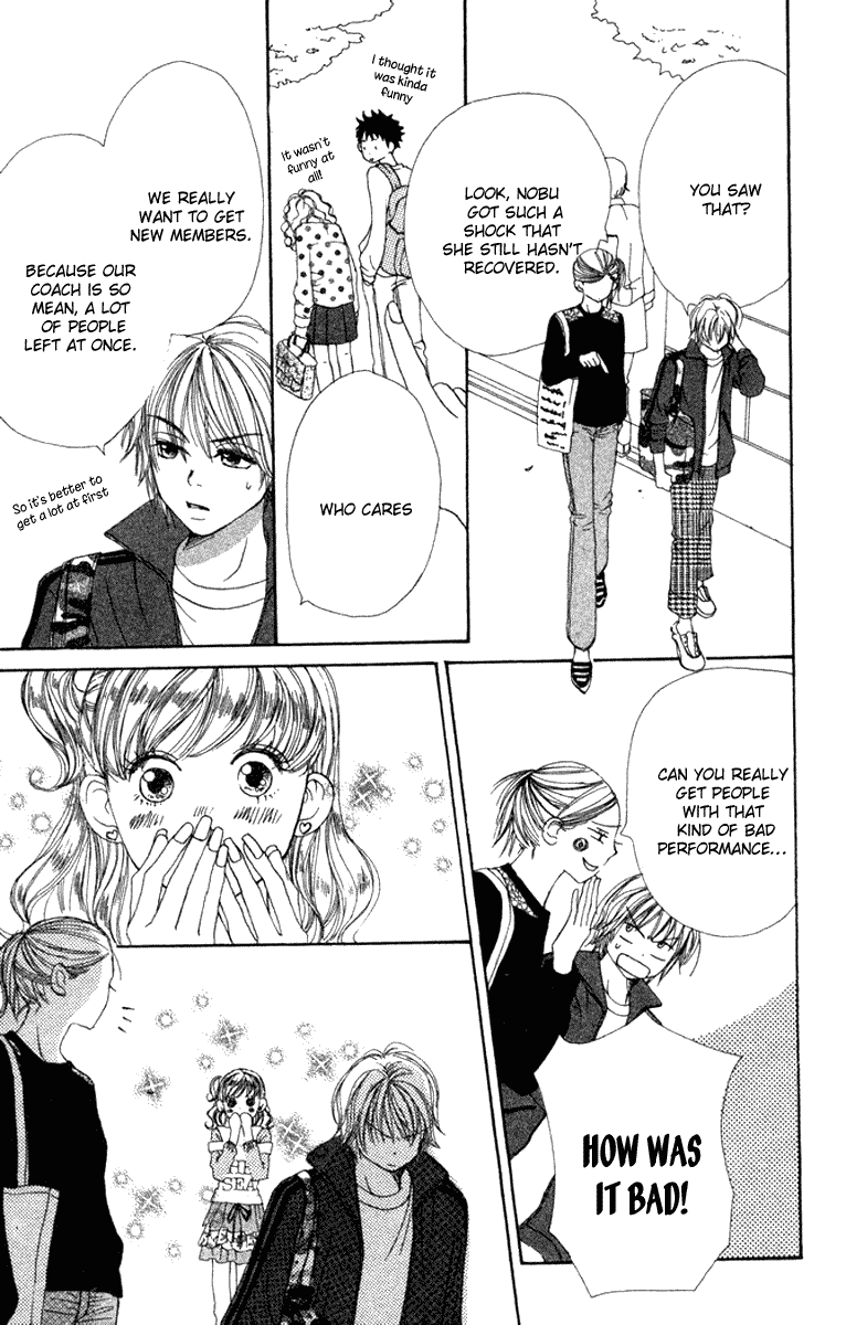 Read Lovely★Complex Manga Online