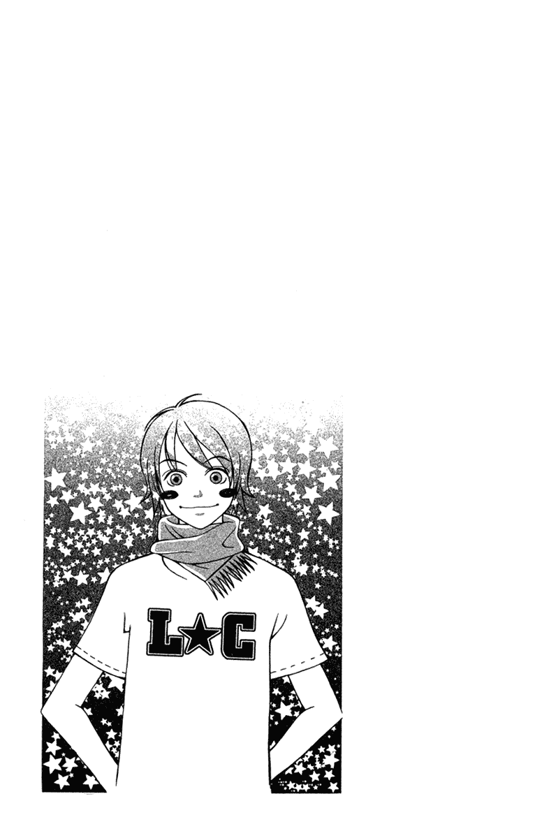Read Lovely★Complex Manga Online