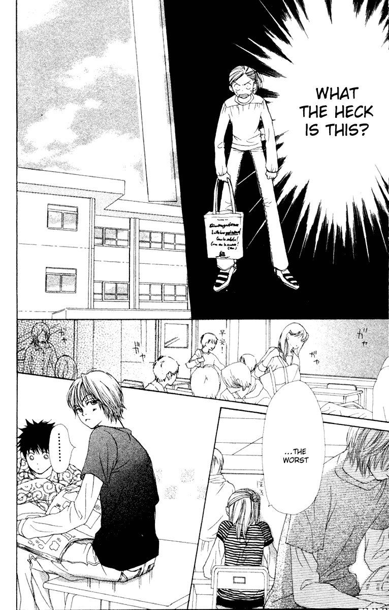 Read Lovely★Complex Manga Online