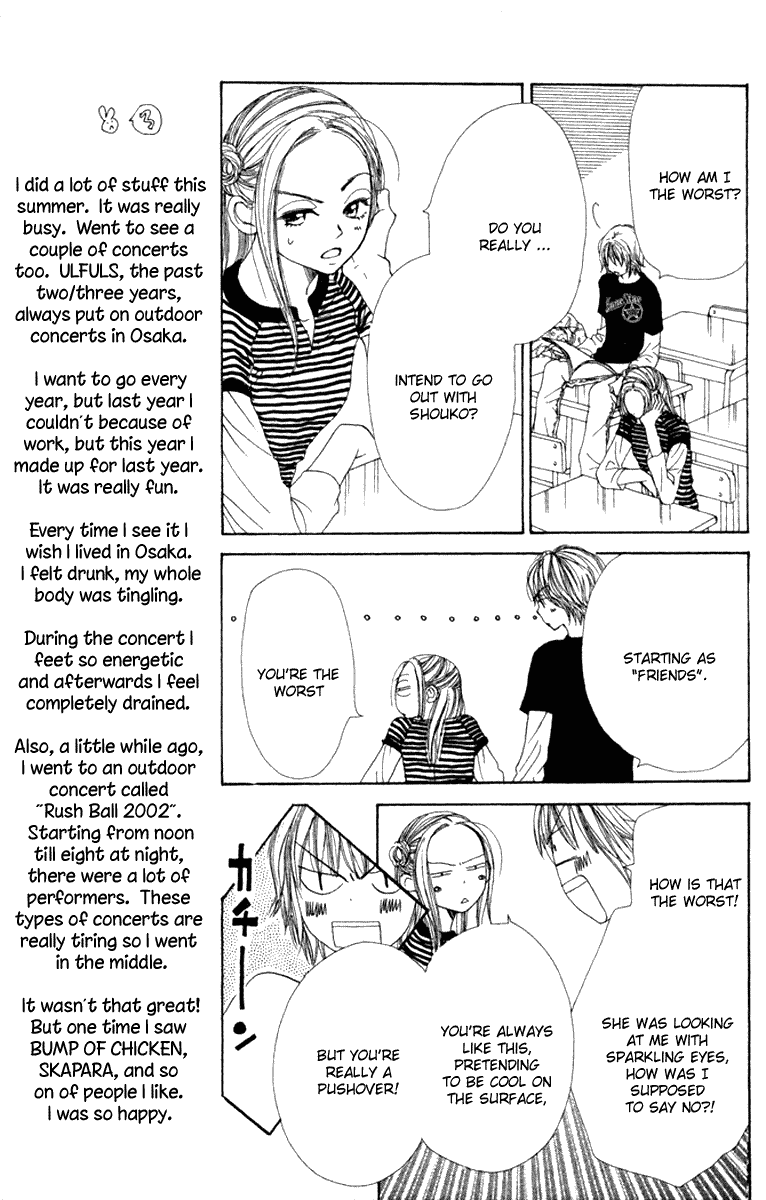 Read Lovely★Complex Manga Online